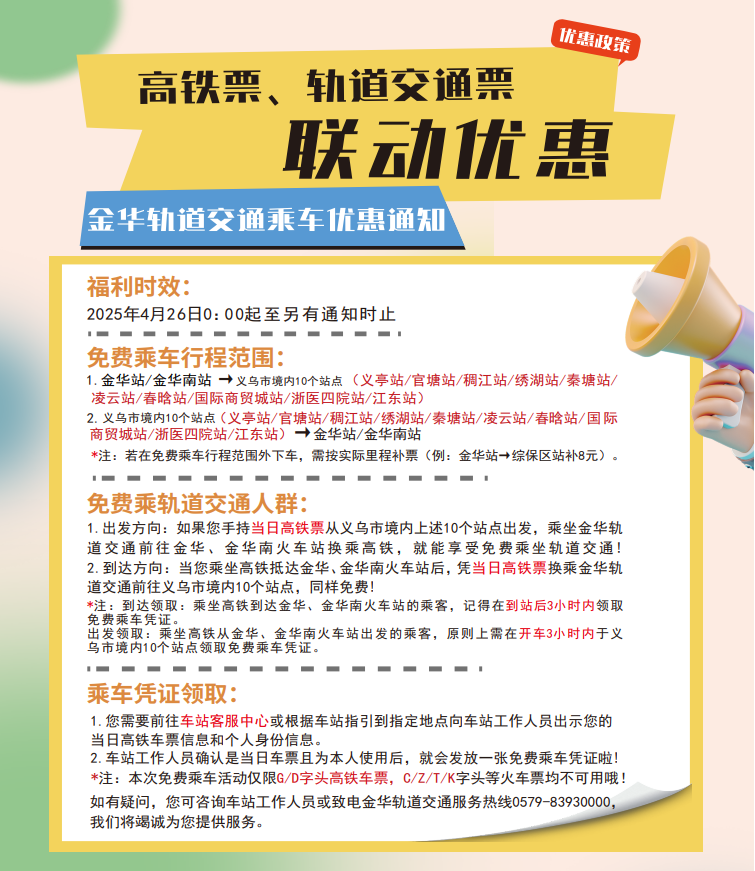 19651f4c5e1ade22131deb575a70e561.png