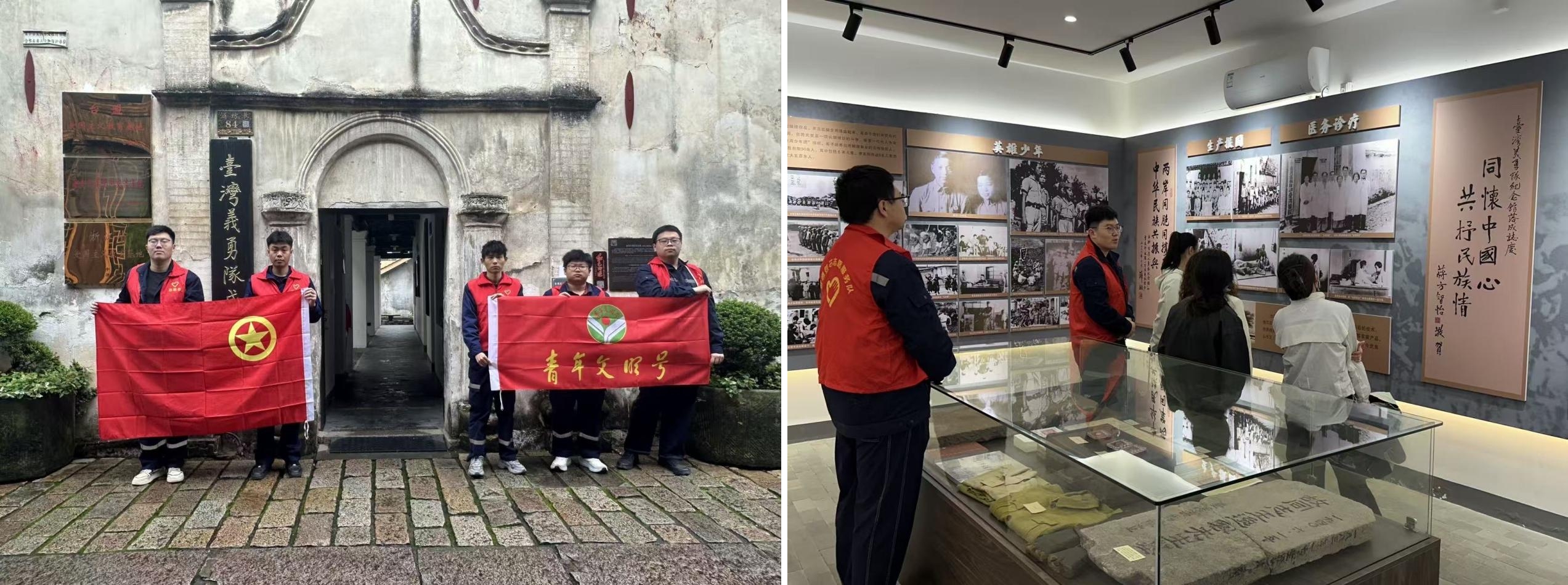拼圖1.jpg